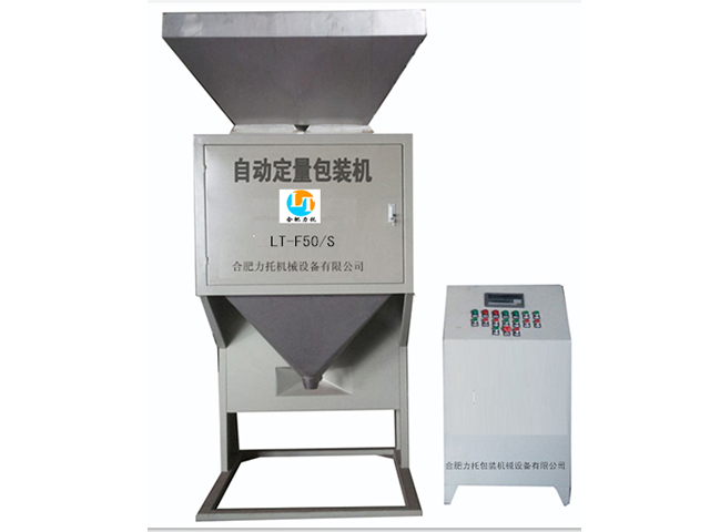 ���ϰ��b�C