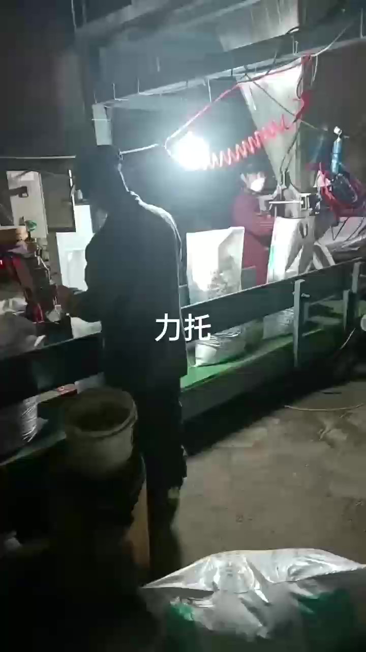 �͑��F(xi��n)��(ch��ng)